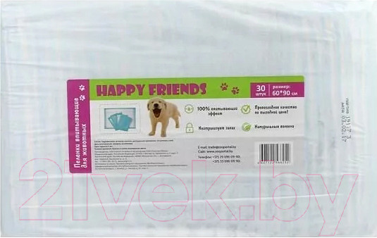 Изображение товара Одноразовая пеленка для животных Happy Friends 60x90см HF90/30 (30шт)
