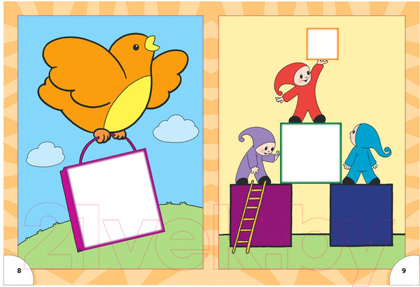 Изображение товара Развивающая книга Мозаика-Синтез Первый год обучения. Квадратик и кружок / МС00224 (Денисова Д.)