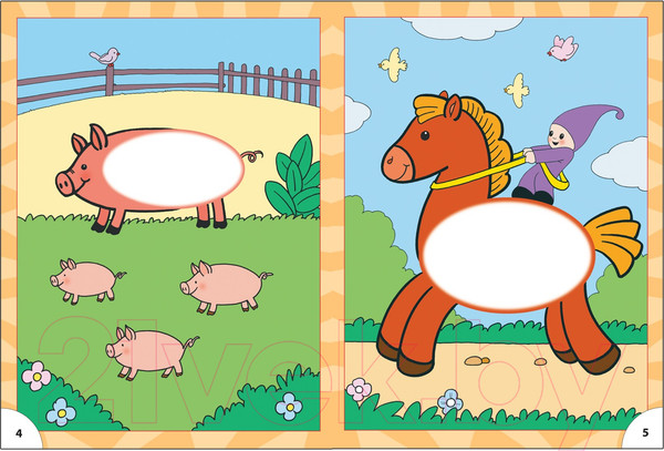 Изображение товара Развивающая книга Мозаика-Синтез Первый год обучения. Квадратик и кружок / МС00224 (Денисова Д.)