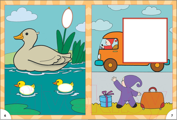 Изображение товара Развивающая книга Мозаика-Синтез Первый год обучения. Квадратик и кружок / МС00224 (Денисова Д.)