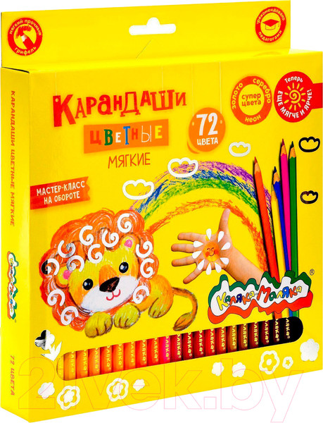 Изображение товара Набор цветных карандашей Каляка-Маляка ККМ72 (72цв)