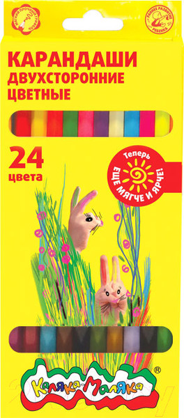 Изображение товара Набор цветных карандашей Каляка-Маляка КДКМ24 (24цв)