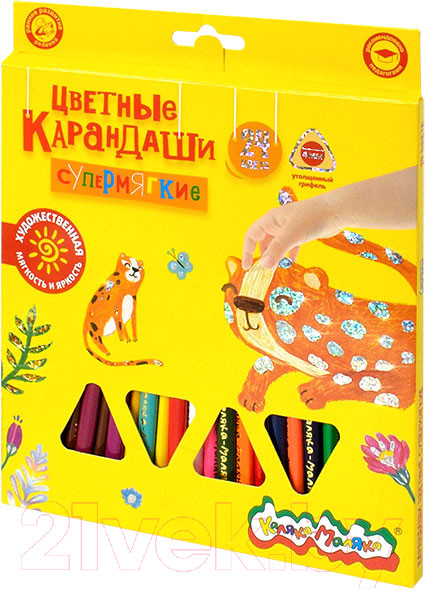 Изображение товара Набор цветных карандашей Каляка-Маляка КМКМ24 (24цв)