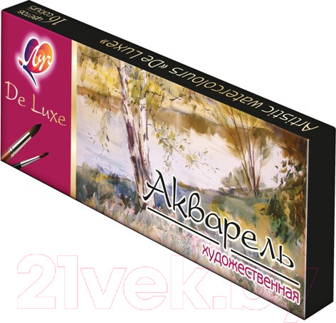 Изображение товара Акварельные краски ЛУЧ Люкс / 14С1019-08 (16цв)