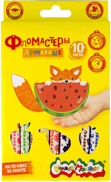 Изображение товара Фломастеры Каляка-Маляка ФАКМ10 (10цв)