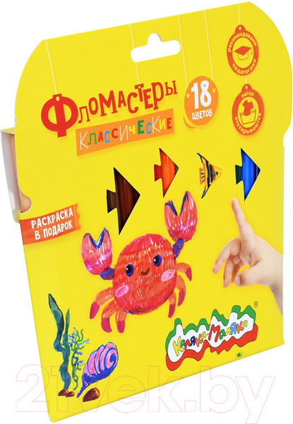 Изображение товара Фломастеры Каляка-Маляка ФКРКМ18 (18цв)