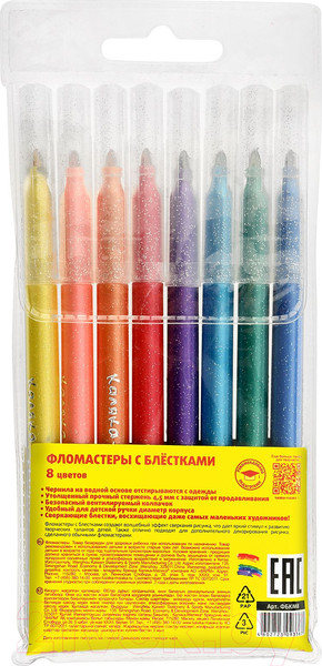 Изображение товара Фломастеры Каляка-Маляка ФБКМ8 (8цв)