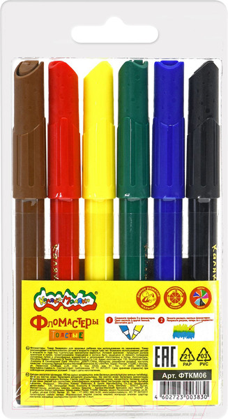 Изображение товара Фломастеры Каляка-Маляка ФТКМ06 (6цв)