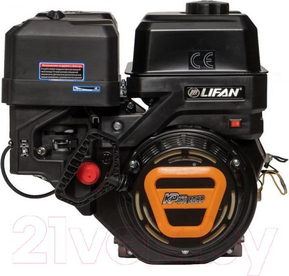 Изображение товара Двигатель бензиновый Lifan KP460 (192F-2T,25мм,20лс)