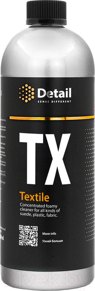 Изображение товара Очиститель салона Detail Textile / DT-0277 (1л)