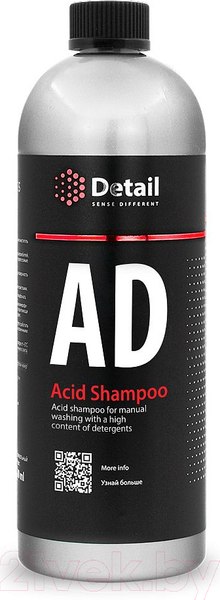 Изображение товара Автошампунь Detail AD Acid Shampoo / DT-0325 (1л)
