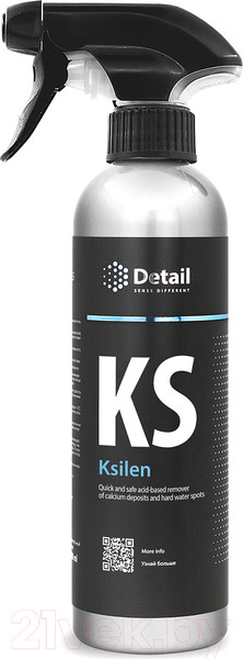 Изображение товара Очиститель кузова Detail KS Ksilen / DT-0259 (500мл)