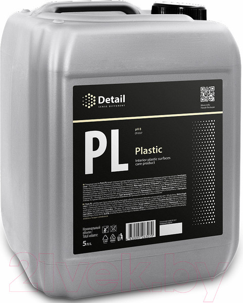 Изображение товара Полироль для пластика Detail Plastic DT-0327 (5кг)