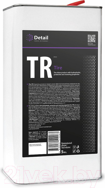 Изображение товара Чернитель Detail Tire DT-0131 (5л)