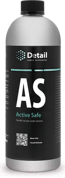 Изображение товара Высококонцентрированное моющее средство Detail Active Safe / DT-0158 (1л)