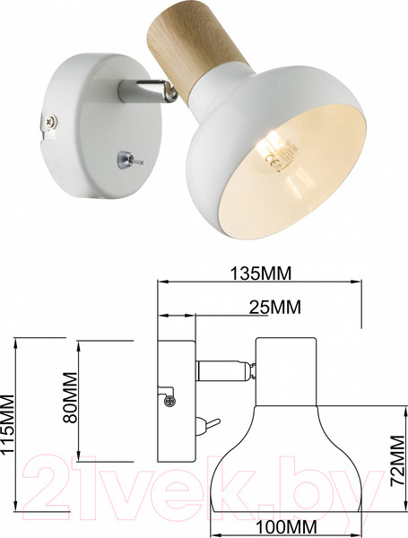 Изображение товара Спот Rivoli Lorena 7052-701 / Б0054684