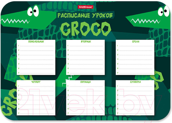 Изображение товара Расписание уроков Erich Krause Real Croco / 55999