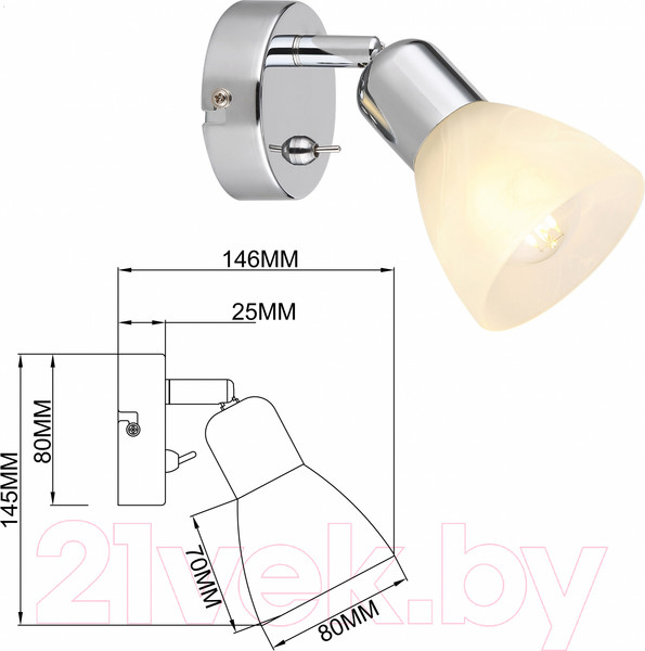 Изображение товара Спот Rivoli Keila 7051-701 / Б0054678