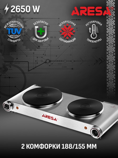 Изображение товара Электрическая настольная плита Aresa AR-4702