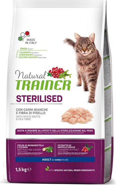 Изображение товара Сухой корм для кошек Trainer Natural Sterilised Adult со свежим белым мясом (3кг)