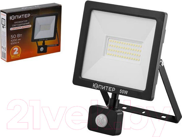 Изображение товара Прожектор Юпитер JP1221-50