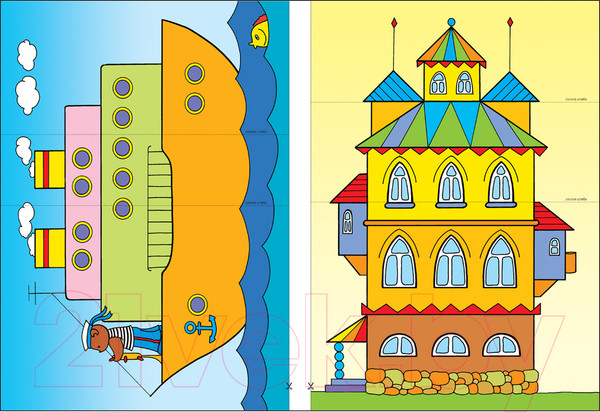 Изображение товара Развивающая книга Мозаика-Синтез Второй год обучения. Большой, маленький / МС00176 (Денисова Д.)