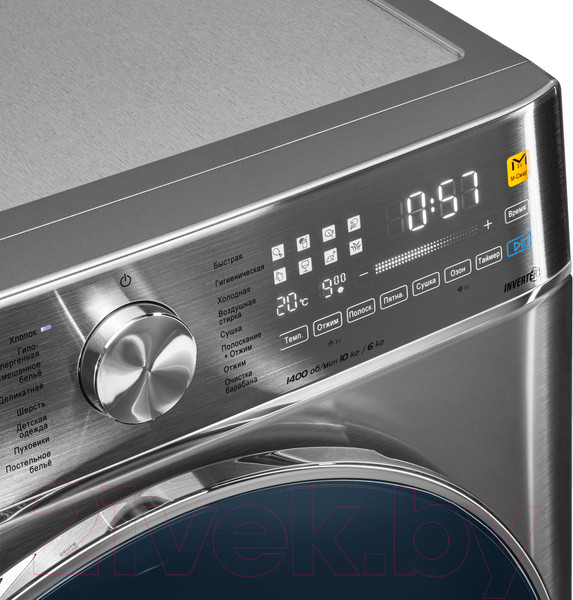 Изображение товара Стирально-сушильная машина Maunfeld MFWD14106S04