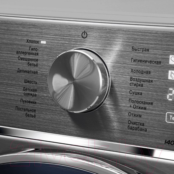 Изображение товара Стирально-сушильная машина Maunfeld MFWD14106S04