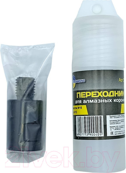 Изображение товара Адаптер для коронки Trio Diamond 290040