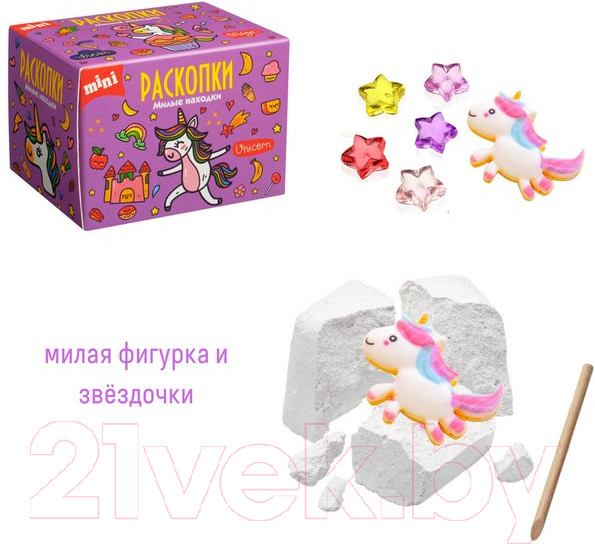 Изображение товара Набор для опытов Bumbaram Раскопки. Милые находки / dig-53