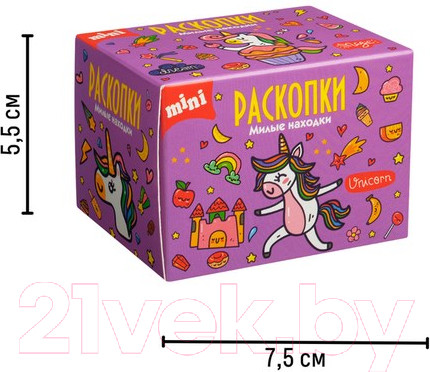 Изображение товара Набор для опытов Bumbaram Раскопки. Милые находки / dig-53