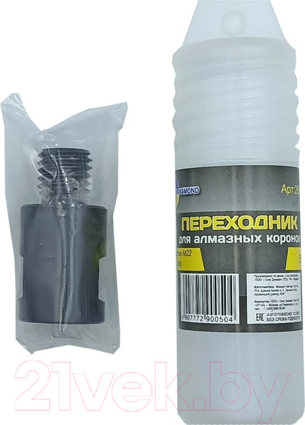 Изображение товара Адаптер для коронки Trio Diamond 290050