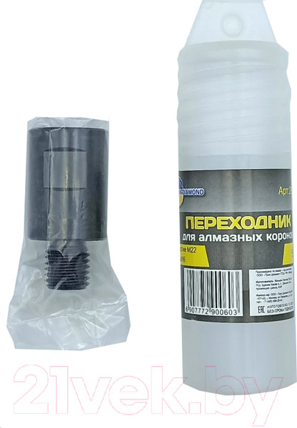 Изображение товара Адаптер для коронки Trio Diamond 290060