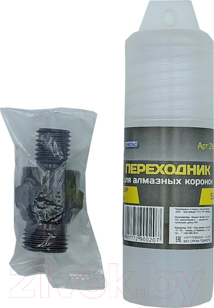 Изображение товара Адаптер для коронки Trio Diamond 290020