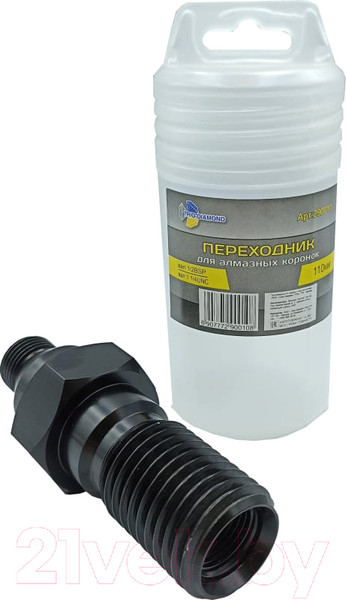 Изображение товара Адаптер для коронки Trio Diamond 290010
