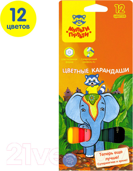 Изображение товара Набор цветных карандашей Мульти-пульти Енот в Индии / CP_10746 (12цв)