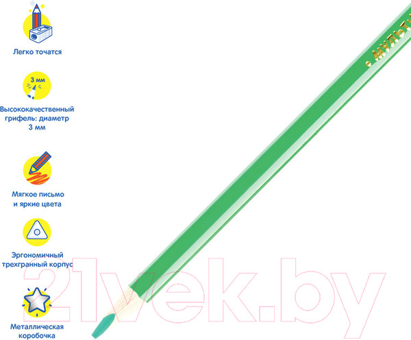 Изображение товара Набор цветных карандашей Мульти-пульти Енот в Исландии / CP_14749 (12 цветов)