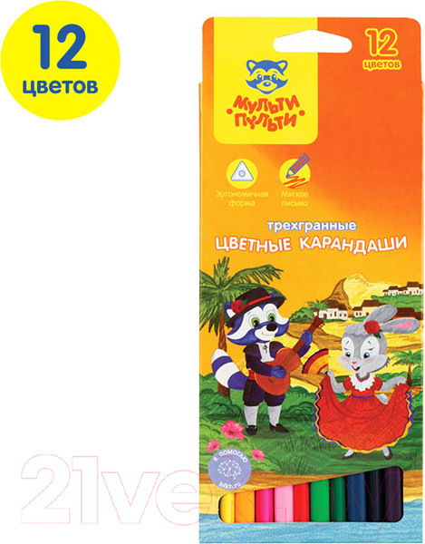 Изображение товара Набор цветных карандашей Мульти-пульти Енот в Испании / CP_10754 (12 цветов)