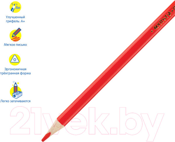 Изображение товара Набор цветных карандашей Мульти-пульти Енот в космосе / CP_29296 (12 цветов)