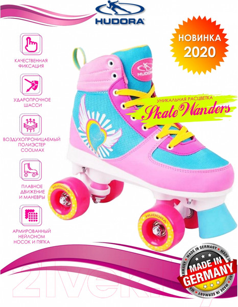 Изображение товара Роликовые коньки Hudora Skate Wonders / 13150 (р-р 35-36)