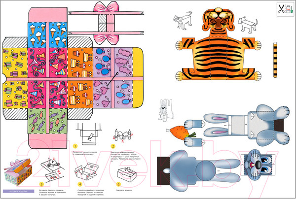Изображение товара Развивающая книга Мозаика-Синтез Четвертый год обучения. Я не буду жадным / МС00220 (Бурмистрова Л.)