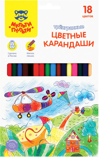 Изображение товара Набор цветных карандашей Мульти-пульти Невероятные приключения / CP_41054 (18 цветов)