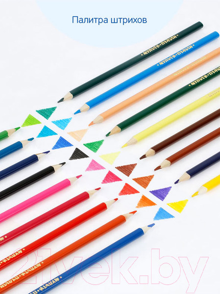 Изображение товара Набор цветных карандашей Мульти-пульти Невероятные приключения / CP_41054 (18 цветов)