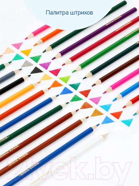 Изображение товара Набор цветных карандашей Мульти-пульти Невероятные приключения / CP_41050 (24 цвета)