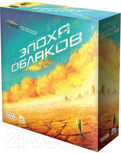 Изображение товара Настольная игра Мир Хобби Эпоха облаков / 915438