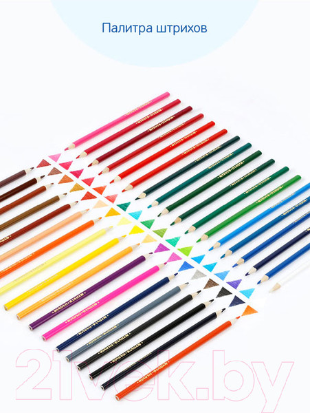 Изображение товара Набор цветных карандашей Мульти-пульти Невероятные приключения / CP_41056 (36 цветов)