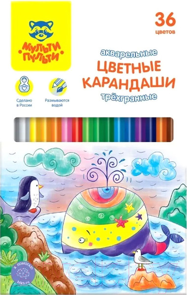 Изображение товара Набор акварельных карандашей Мульти-пульти Невероятные приключения / CP_41152 (36цв)