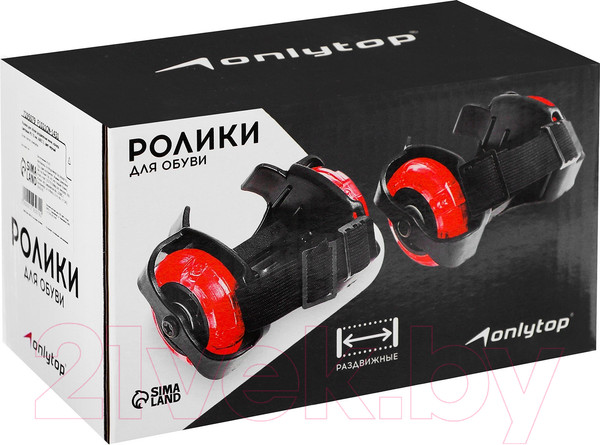 Изображение товара Ролики на обувь Onlytop Световые РU / 7295078 (розовый)