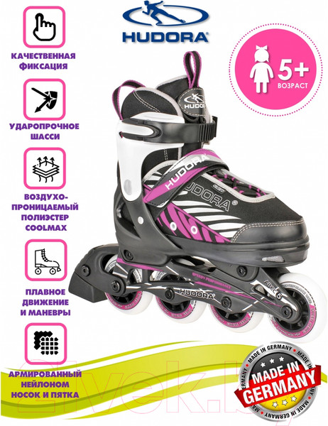 Изображение товара Роликовые коньки Hudora Inline Skates Mia / 28140 (р-р 37-40, Schwarz/лиловый)