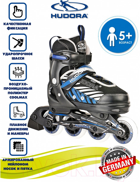 Изображение товара Роликовые коньки Hudora Inline Skates Leon Gr / 28236 (р-р 33-36, Schwarz/синий)